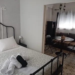 Centro De - Calle Zanca Apartamento Málaga
